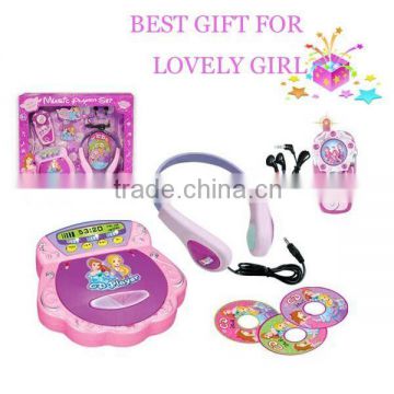 Beauty play set(mobile with CD toys)