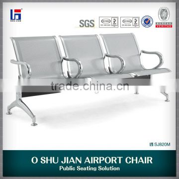 2016 design price 3 seater airport chair with middle arm