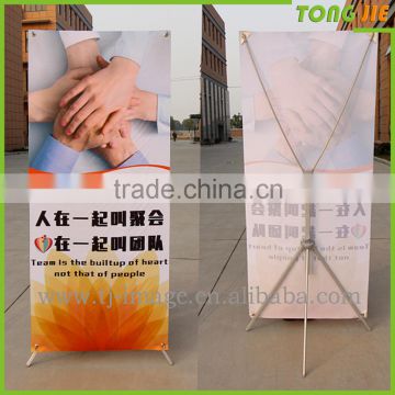 American Exhibition X Banner ,Custom Good Quality X Banner Stand