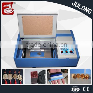 liaocheng julong laser engraving machine denim laser machine
