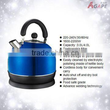 3.0L 1800W Stainless Steel Pyramid Kettle AEK-207