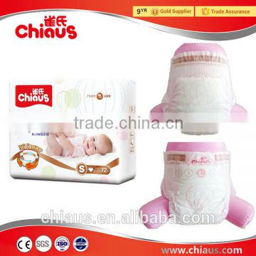 Good absorption wholesale baby diapers China factory