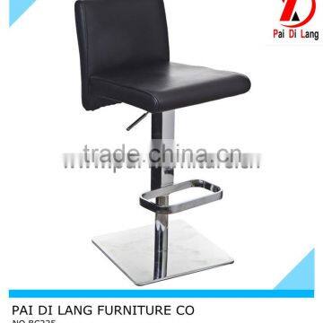 High PU seat back Modern bar chairs prices cheap