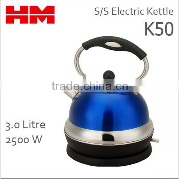 Stainless Steel Large Capacity Electric Kettle K50 Blue