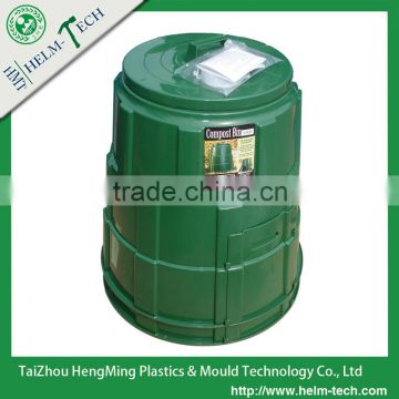 150 liter Plastic Garden Compost Bin