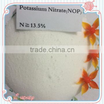 High quality promised Potassium Nitrate Fertilzier manufacturer