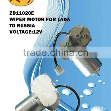 ZD11020E LADA Wiper Motor for Russia, universal wiper motor