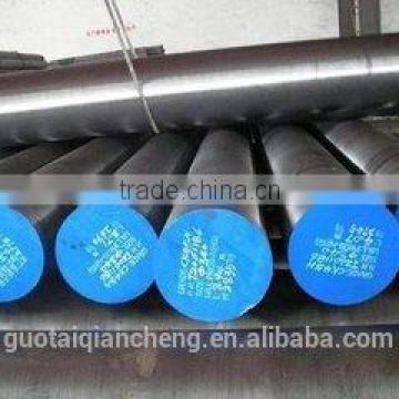 alloy steel 4140/42CrMo4/1.7225 aisi 4140 carbon alloy steel round bars