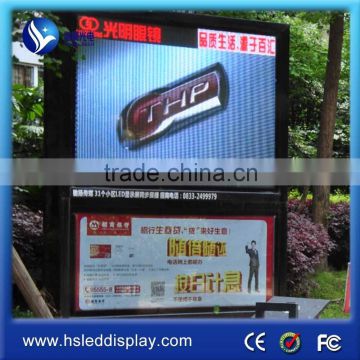 alibaba rgb P10 full color outdoor led display board xxx photo video display