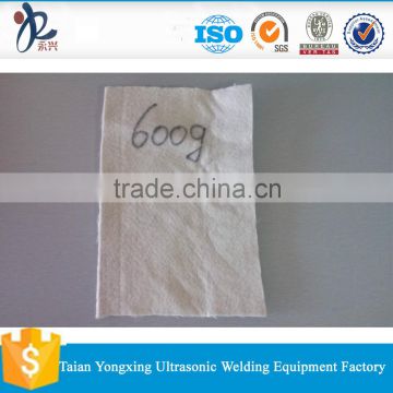 High quality Geotextile Fabric price