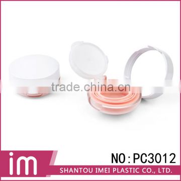 Nice design cheap empty plastic powder puff containers