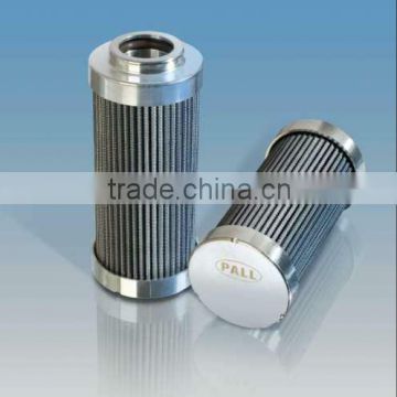 Replace Pall HC2237FDS10H micro rating hydraulic filter element