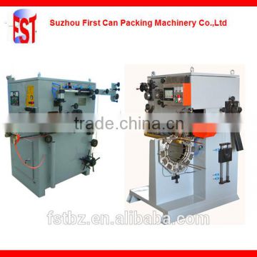 1-20L Thin Metal Can Welding Machine