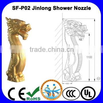 Cartoon impact bath jinlong shower nozzle