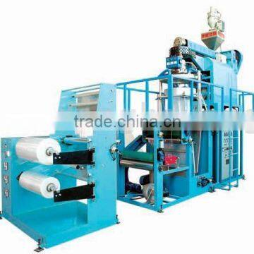 Lower Water-cooled pp plastic blowing film machine