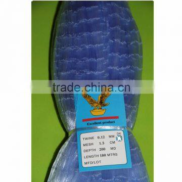 Eagle Brand Fishing Net of Our manufactory from China Suppliers