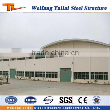 Customized Prefabricated Steel Structure Building