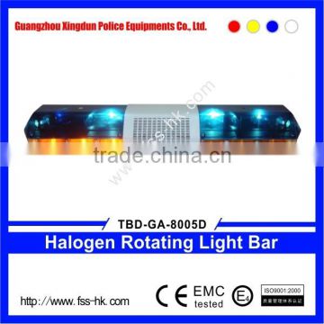 TBD-GA-8005D halogen rotating auto warning light bar