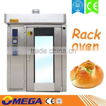 Industrial Bread Making Machine,electricity/diesel oil/gas Oven,Rotary Rack(manufacturer CE&ISO 9001)