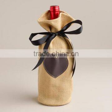 Jute Wine Bag/Jute gift bag