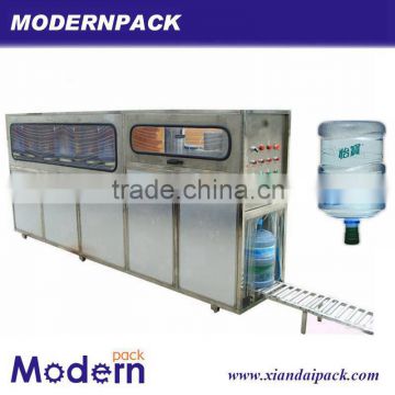 Supply 5 Gallon Water Bottle Production Line-purfield water