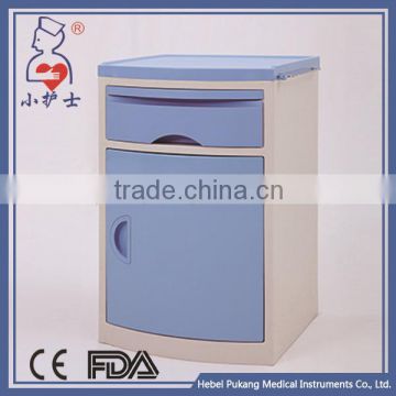 CE/FDA/ISO with competitive price safe abs plastic bedside cabinet