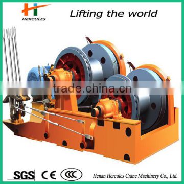 High quality cheap electric lifting winch for sale
