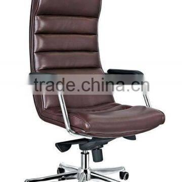 Reclining brown pu chair flexible back chair AB-417