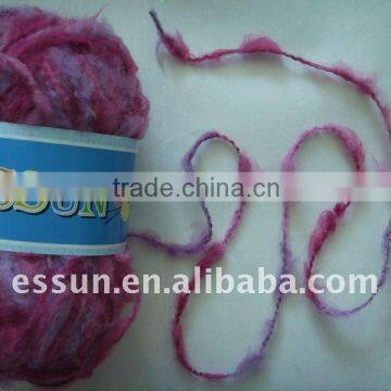 100% Acrylic Brushed Yarn