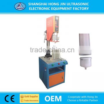 OEM ODM Ultrasonic Spin Plastic Welding Machine