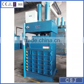 CE Certificate Factory Price hydraulic baler for plastic