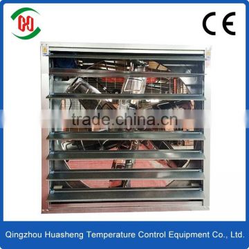 different size large poultry Exhaust Fan
