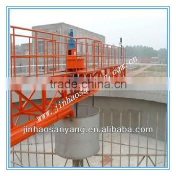 NC type center drive thickener for sludge treatment