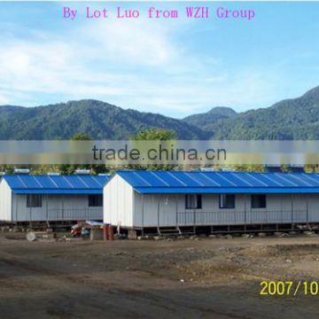 structural steel fabrication building from China