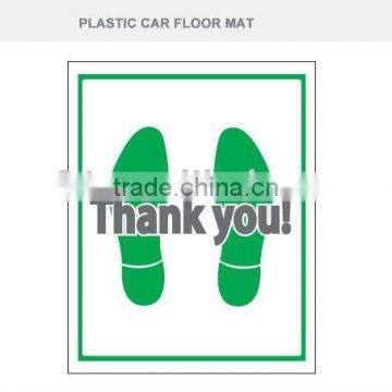 plastic car floor mat