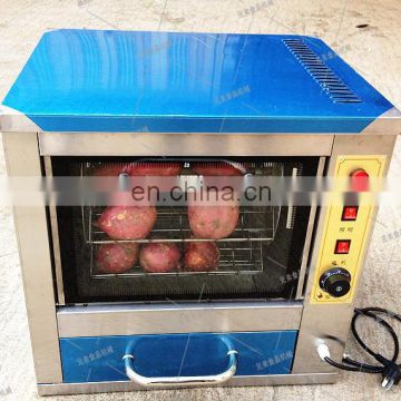 Factory Directly Supply Lowest Price Chinese potato baking machine / sweet potato roasting machine for sale with high efficiency