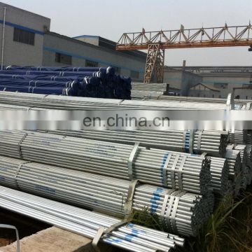 rigid galvanized steel conduit/rigid steel conduit