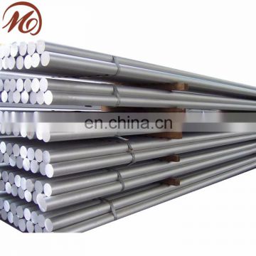 aluminium solid bar