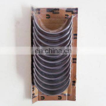 Standard Size KTA19 Diesel Engine Parts 205841 Connecting Rod Bearing