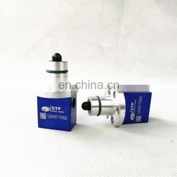 SINOTRUK GEARBOX PARTS AIR REVERSING VALVE 12JS160T-1703022