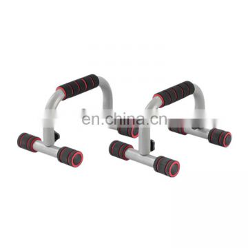 Wholesale Manufacturer Gymnastic Bars Pull Up Station Fitness Push Up Stand Bar