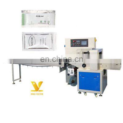 automatic Horizontal hotel amenities packing machine price