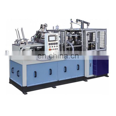High Speed Fully Automatic Hot drink handle Paper Cup Making Machine coffee cups paper product machine