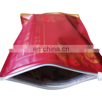customizable aluminum foil flat bottom bag food slider packaging machine for areca-nut