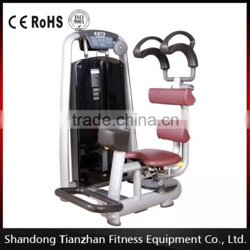 rotary torso/tz-6003/body building gym machine