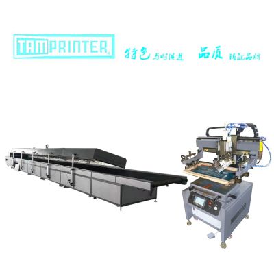 Automatic Screen Printing Machine with Tunnel Oven