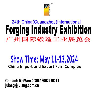 Forging Industry Exhibition 2024