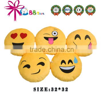ICTI audits OEM factory custom plush custom whatsapp emoji pillow unisex christmas gifts