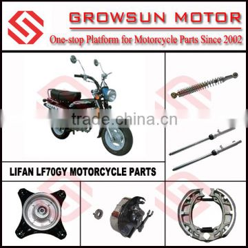 Lifan Motorcycle Parts LF70GY-3A Motorcycle Spare Parts Motorcycle Shock Absorber