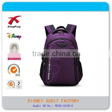 XF-10046 new design kids school bags for girls, wholesale child school bag for teenagers